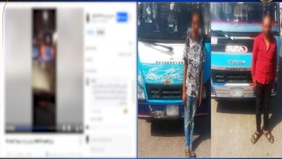 القبض على سائقي ميني باص قاما بأداء حركات استعراضية وتعطيل المرور بالاميرية 