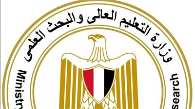 نتيجة تنسيق الثانوية الأزهرية للقبول بالجامعات والمعاهد الحكومية، اعرف كليتك برابط مباشر