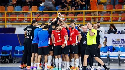 مواعيد مباريات الأهلي في بطولة العالم للأندية لكرة اليد 2025