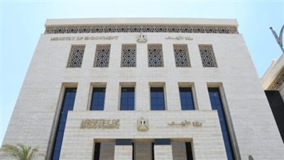 الاستعلام عن نتيجة مسابقة الأوقاف عمال 2025، متاحة الآن عبر هذا الرابط