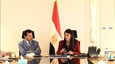 وزير الرياضة يلتقي وزيرة التخطيط والتنمية الاقتصادية لمناقشة الملفات الشبابية والرياضية