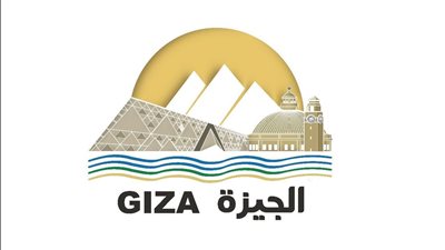 شعار محافظة الجيزة الجديد 2025، عادل النجار: دليل متكامل للهوية البصرية