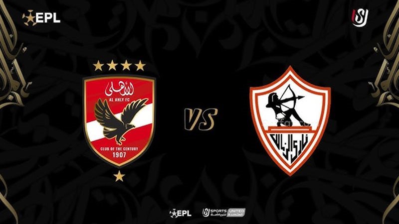 الأهلي والزمالك