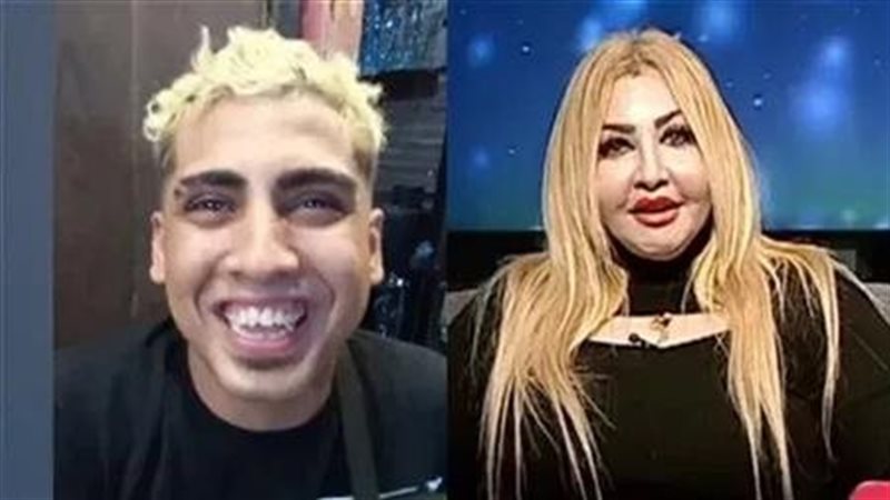 إنجي حمادة والتيك