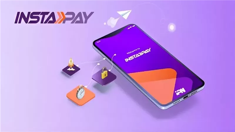 إنستا باي يرفع حدود