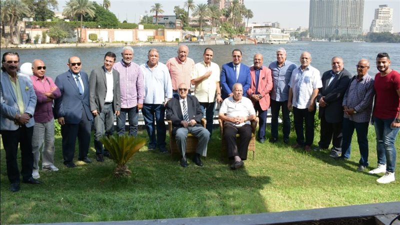 الجمعية المصرية لرعاية