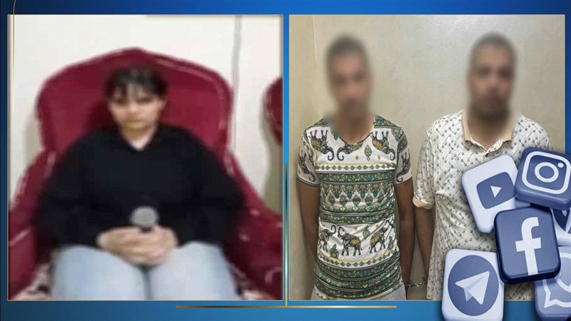 التحرش بفتاة بالدقهلية