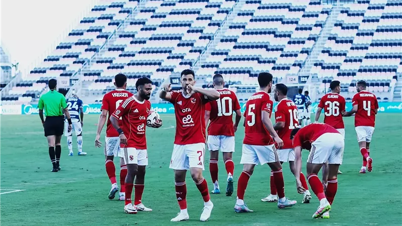 النادي الأهلي