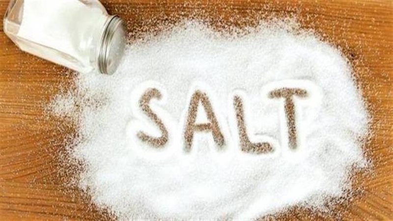 ملح