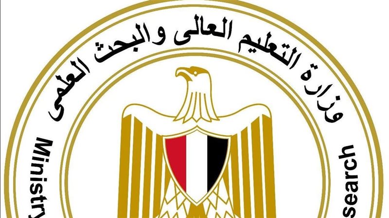 نتيجة التقديم لطلاب