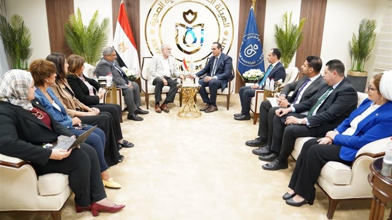 هيئة الرعاية الصحية