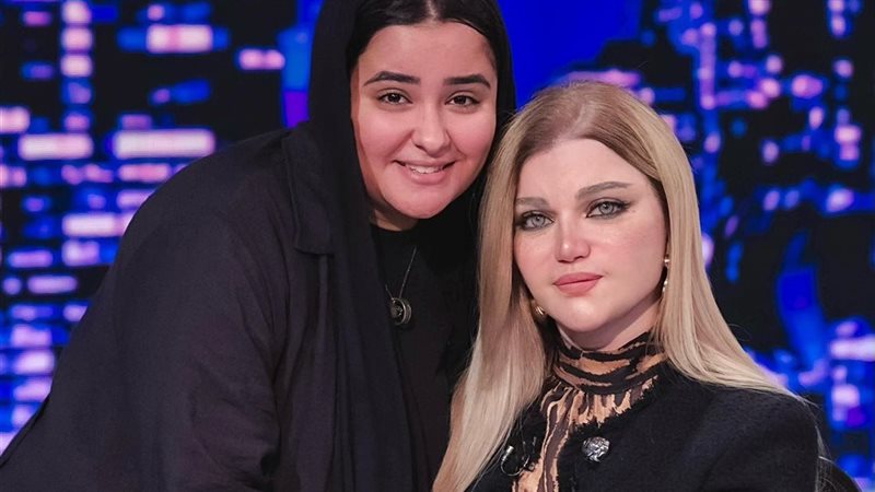ياسمين الخطيب وهبة
