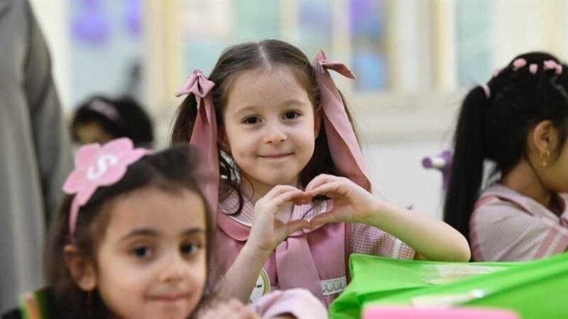 بخطوات بسيطة، تحضير