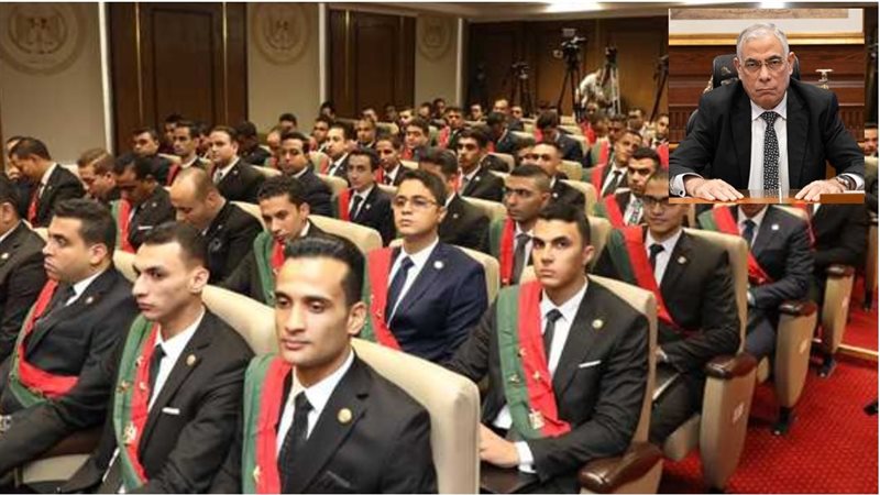 الأيام المصرية: حركة