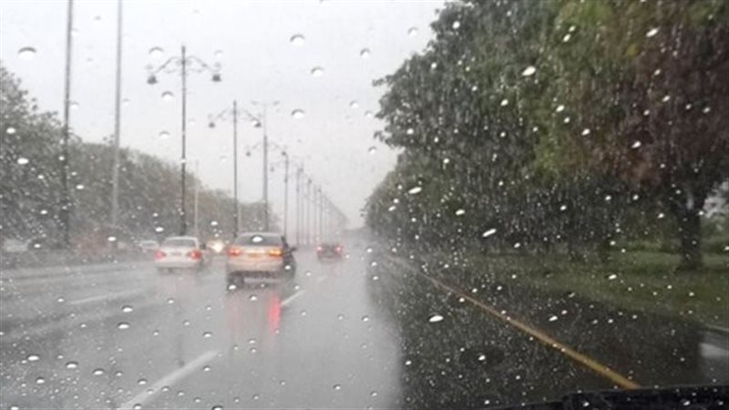 أماكن سقوط الأمطار