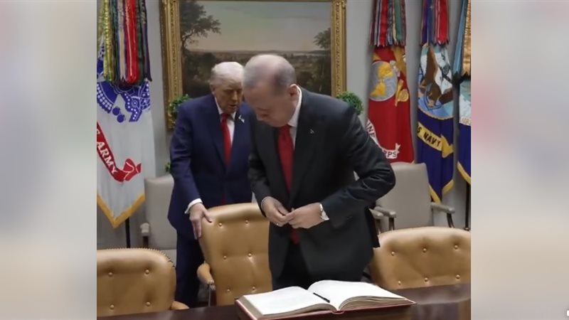 ترامب واردوغان
