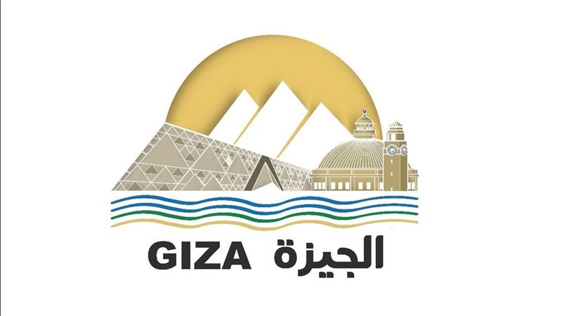 شعار محافظة الجيزة