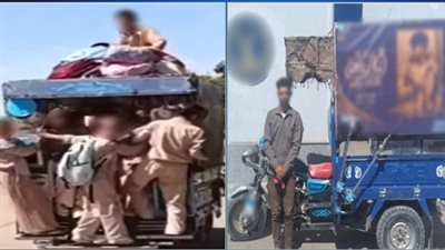 ضبط سائق تروسيكل عرض حياة طلاب المدارس للخطر ببني سويف| شاهد 