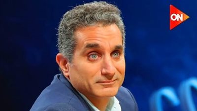 شبكة قنوات ON تعلن تفاصيل ظهور باسم يوسف على شاشتها