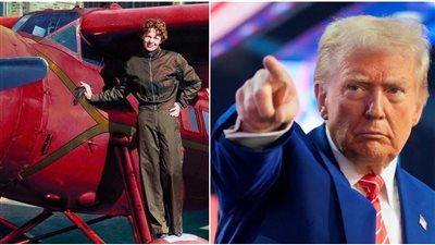 ترامب يتعهد برفع السرية عن ملفات أميليا إيرهارت، من هي؟