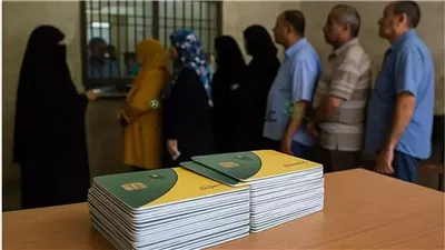 رسميا.. بدء إطلاق استمارة تحديث بيانات بطاقة التموين 2025، تعرف على الخطوات