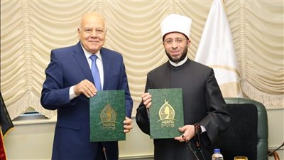 الأوقاف تتجه نحو التعليم والتطوير، بروتوكول تعاون جديد مع اتحاد الجامعات العربية