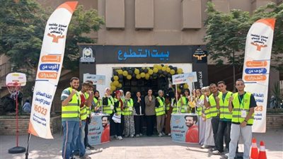  صندوق مكافحة وعلاج الإدمان يصدر حملات مفاجئة للكشف على سائقي الحافلات المدرسية