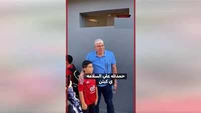 أول ظهور لـ شوبير بعد حريق سيارته في صلاح سالم (شاهد بالفيديو)