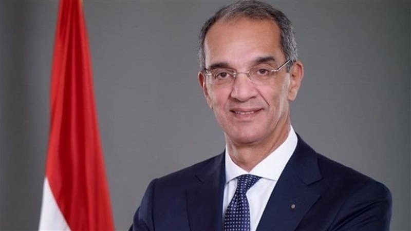 غدًا، انطلاق مؤتمر