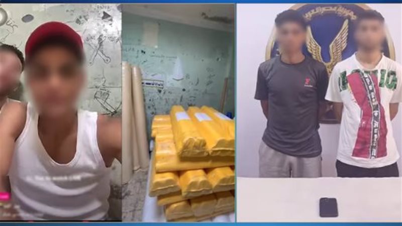 المتهمون بارتكاب