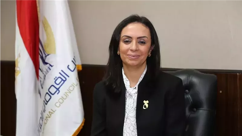 د.مايا مرسى