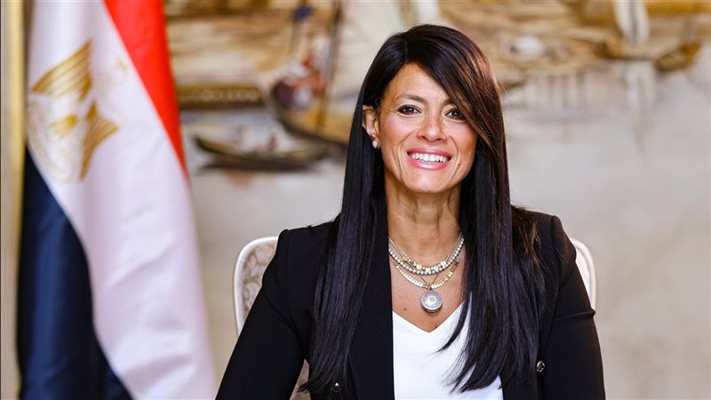 د.رانيا المشاط