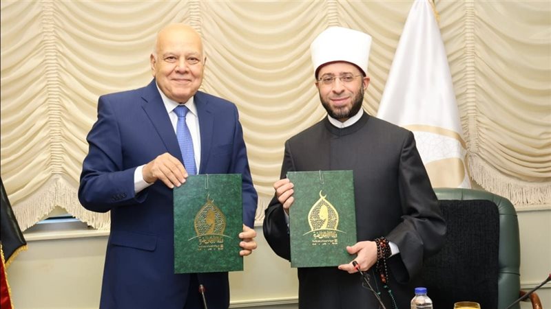 جانب من توقيع بروتوكول