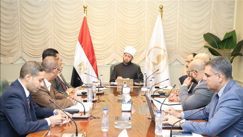 جانب من الاجتماع