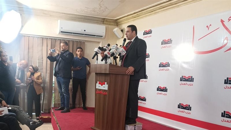 رئيس حزب العدل خلال