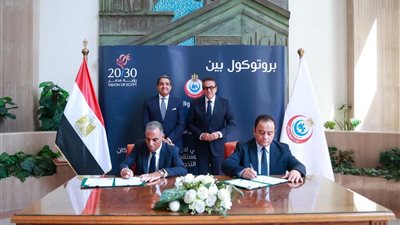 لتقديم خدمات التحصيل الإلكتروني.. وزير الصحة يشهد  توقيع مذكرة تفاهم مع شركة “إي فاينانس”  