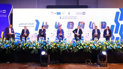 صندوق دعم مشروعات المؤسسات الأهلية يناقش الابتكار المجتمعي