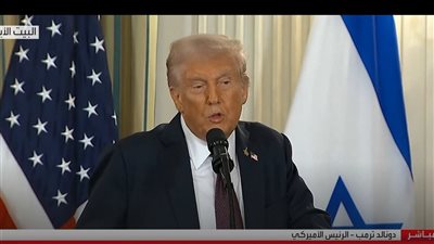 مؤتمر ترامب ونتنياهو اليوم، الاحتلال يوافق على خطة الرئيس الأمريكي للسلام