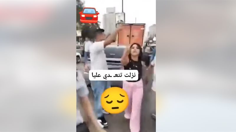امرأة تتعدى عل سائق