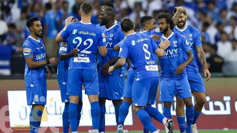 الهلال السعودي