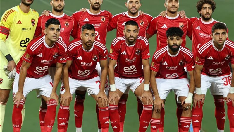 فريق النادي الأهلي