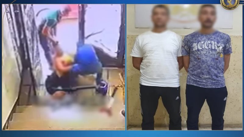 قيام شقيقين بالاعتداء