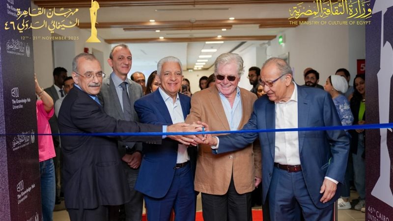 توقيع مذكرة تفاهم