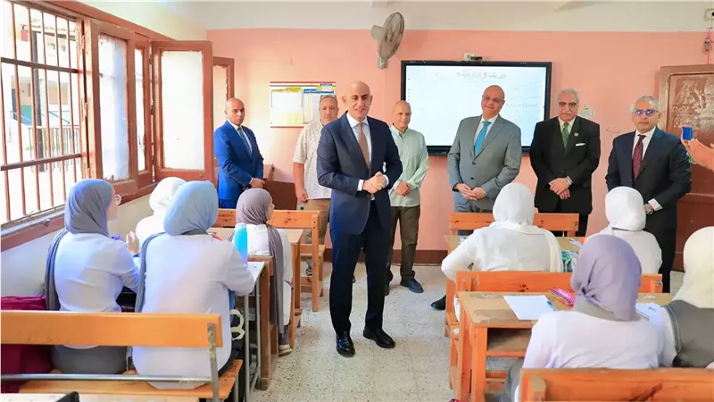 القائمة الكاملة للإعفاء