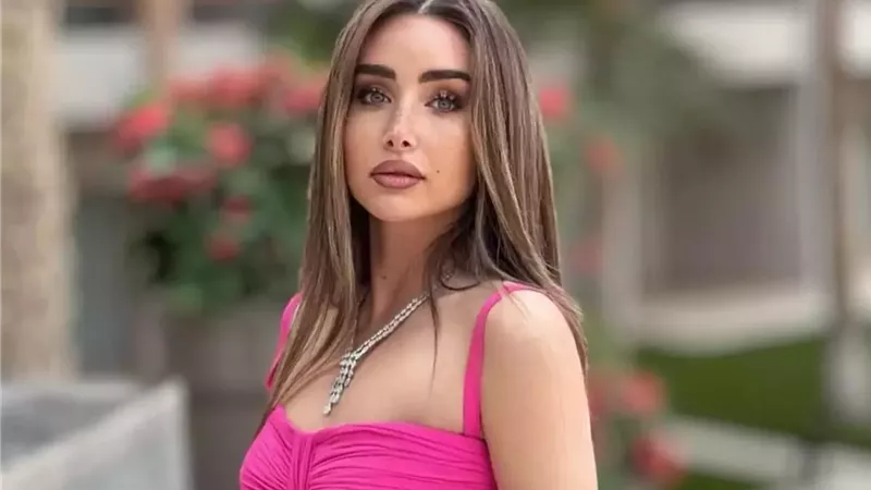 الايام المصرية