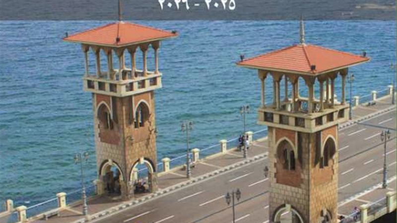 رابط تحميل كتاب العلوم