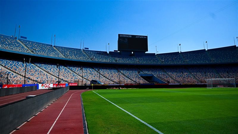 استاد القاهرة