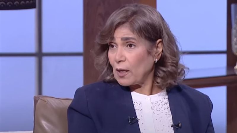 الايام المصرية