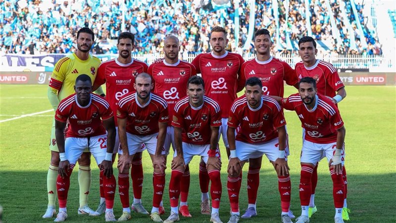 الايام المصرية