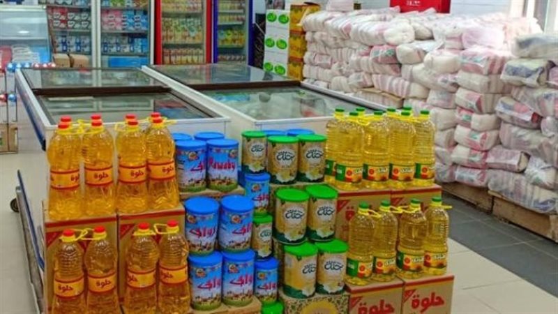 أسعار السلع في المنافذ